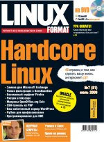 LinuxFormat 7(81) 2006