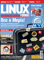 LinuxFormat 5(79) 2006