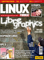 LinuxFormat 6(80) 2006