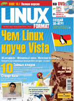 LinuxFormat 8 (82) 2006