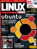 Купить LinuxFormat 9 (83) 2006