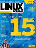 LinuxFormat 12 (86) 2006