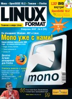 LinuxFormat 2 (89) 2007