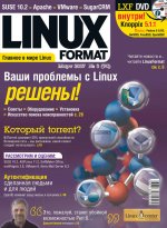 LinuxFormat 3 (90) 2007