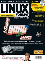 LinuxFormat 4 (91) 2007