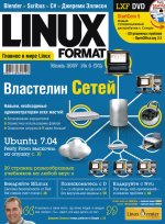 LinuxFormat 6 (93) 2007