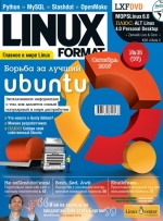 LinuxFormat 10 (97) 2007