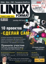 LinuxFormat 12 (99) 2007