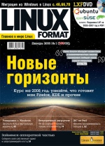LinuxFormat 1 (100/101) 2008